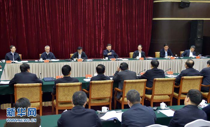 習近平在推動長江經濟帶發展座談會的重要講話